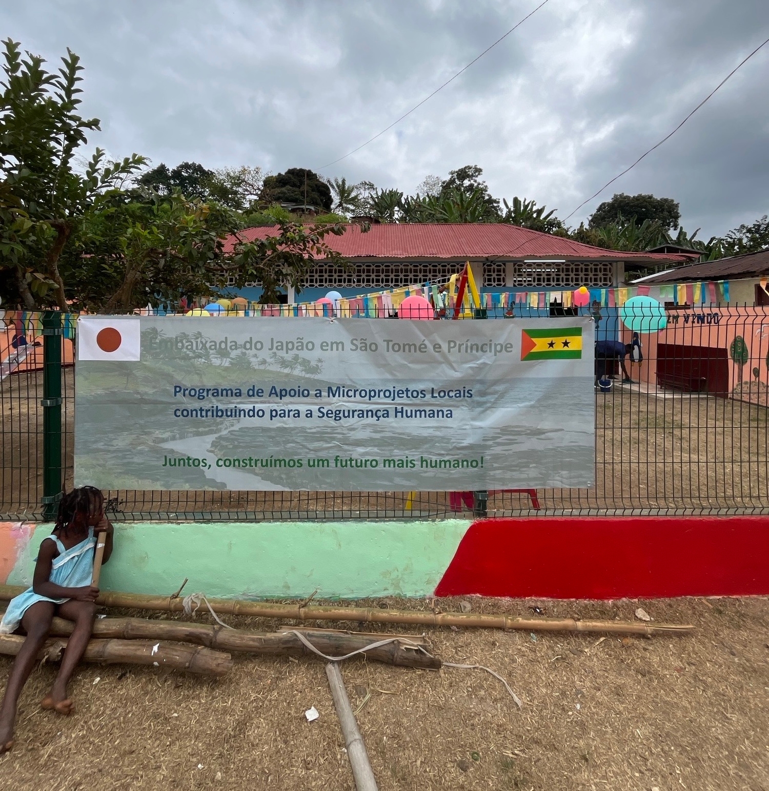 Cliquez pour agrandir 「カルデイラス幼稚園改修計画」 引渡式の実施