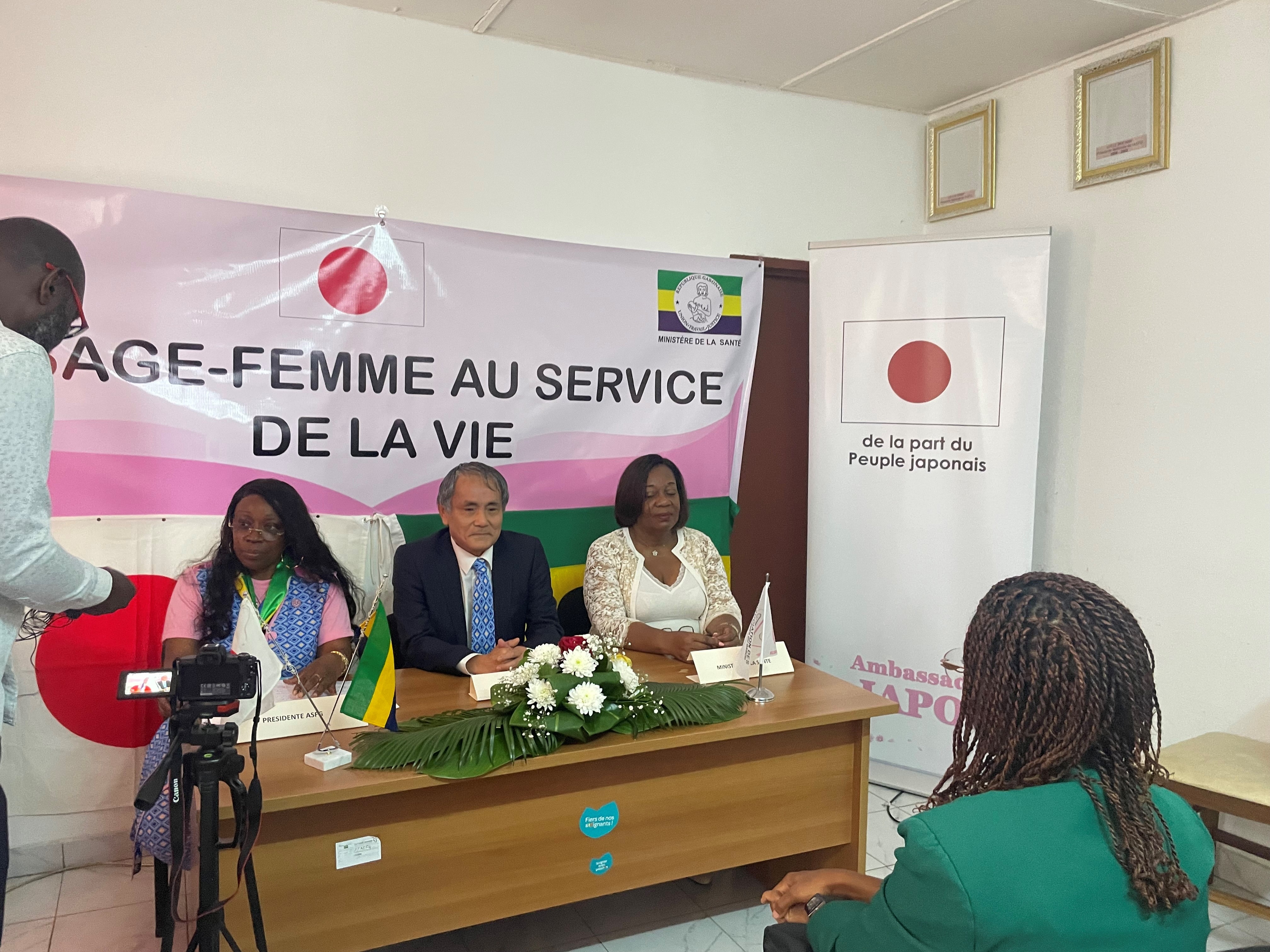 Cliquez pour agrandir 「ウォレウ・ンテム州における周産期医療機材整備計画」署名式の実施