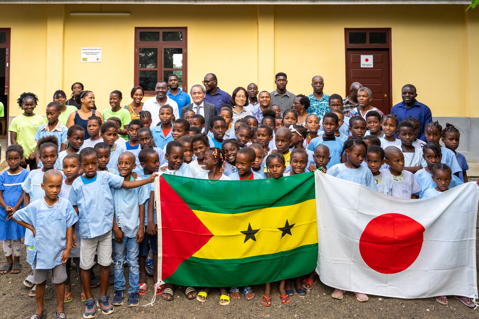 Cliquez pour agrandir 「カルデイラス公立小学校改修計画」引渡式の実施