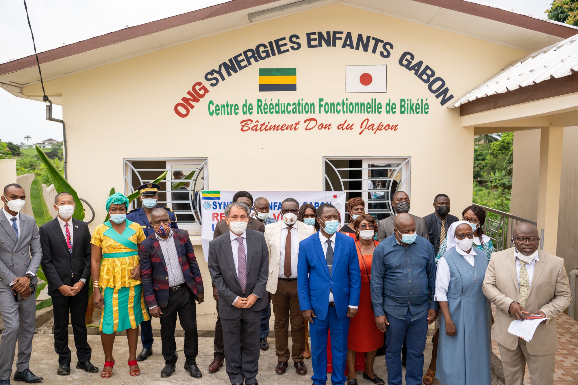 Cliquez pour agrandir 「ビケレ機能リハビリテーション障害児総合支援施設建設計画」引渡式の実施